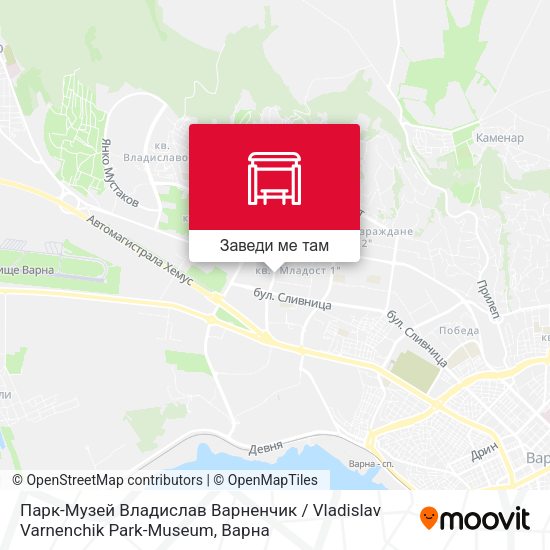 Парк-Музей Владислав Варненчик / Vladislav Varnenchik Park-Museum карта