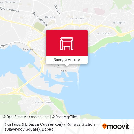Жп Гара (Площад Славейков) / Railway Station (Slaveykov Square) карта
