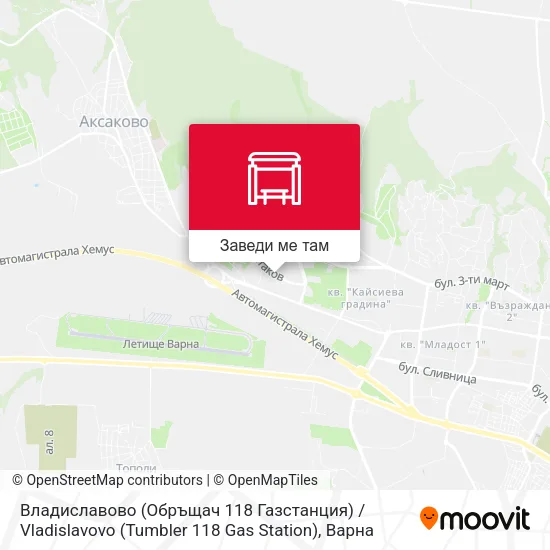 Владиславово (Обръщач 118 Газстанция) / Vladislavovo (Tumbler 118 Gas Station) карта