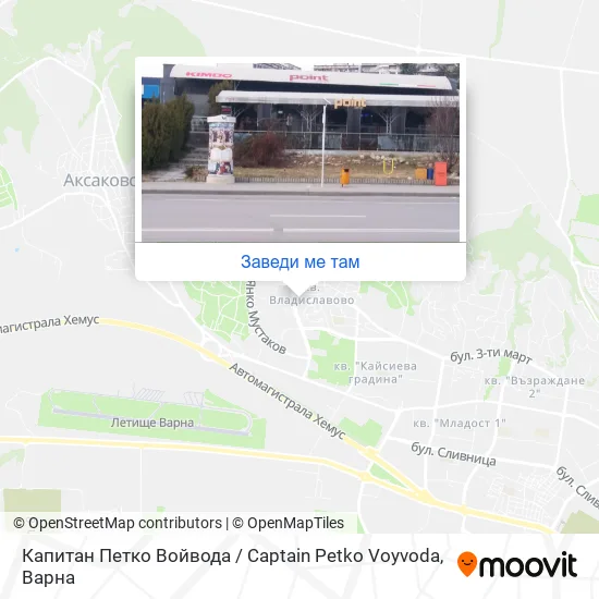 Капитан Петко Войвода / Captain Petko Voyvoda карта