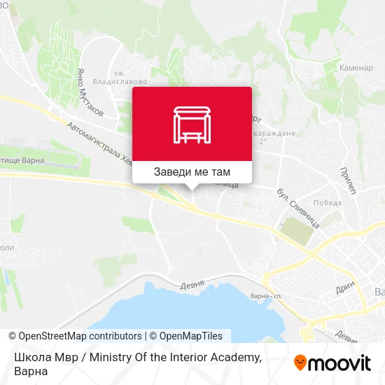 Школа Мвр / Ministry Of the Interior Academy карта