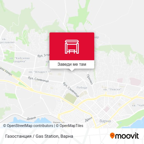 Газостанция / Gas Station карта