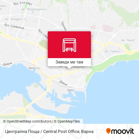 Централна Поща / Central Post Office карта