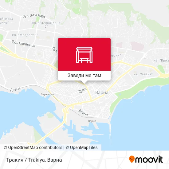 Тракия / Trakiya карта