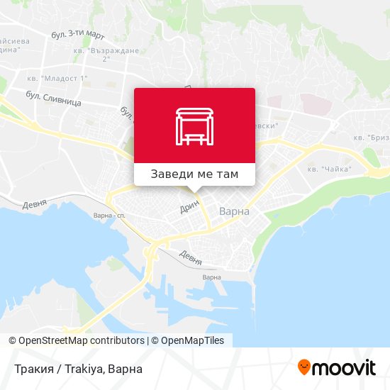 Тракия / Trakiya карта