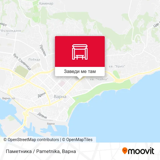 Паметника / Pametnika карта