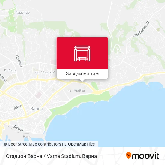 Стадион Варна / Varna Stadium карта