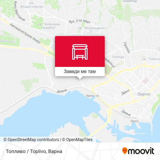 Топливо / Toplivo карта
