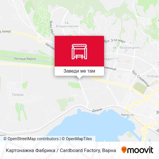 Картонажна Фабрика / Cardboard Factory карта