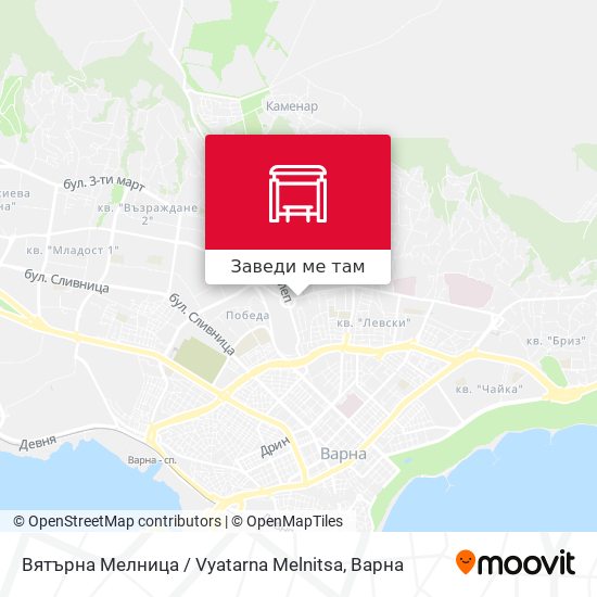 Вятърна Мелница / Vyatarna Melnitsa карта