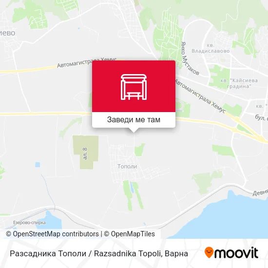 Разсадника Тополи / Razsadnika Topoli карта