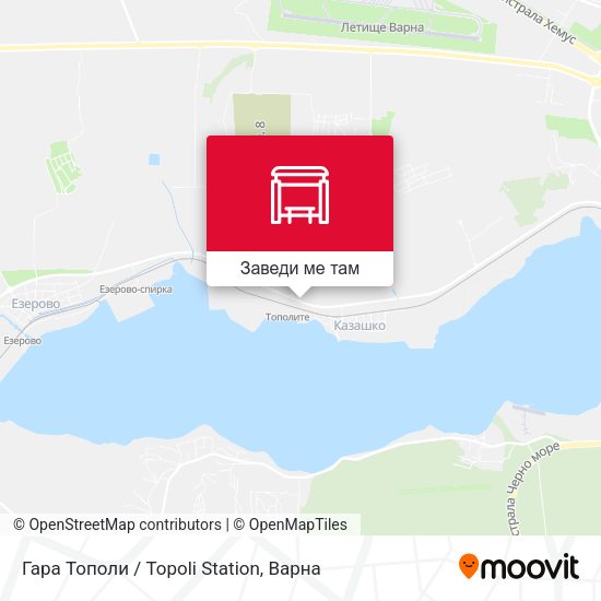 Гара Тополи / Topoli Station карта