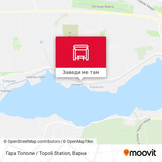 Гара Тополи / Topoli Station карта