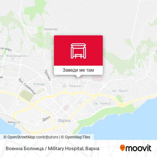 Военна Болница / Military Hospital карта