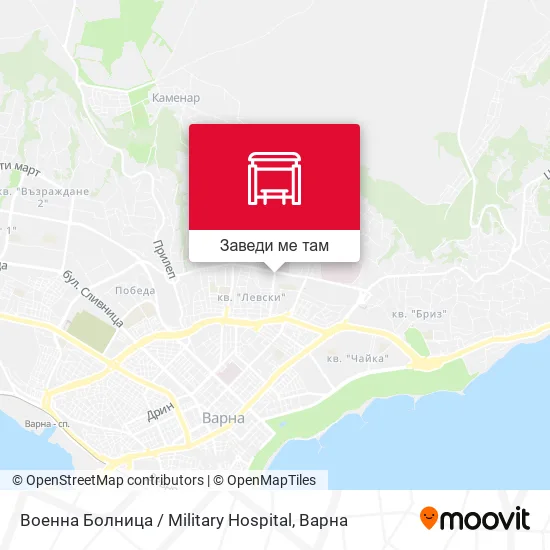 Военна Болница / Military Hospital карта