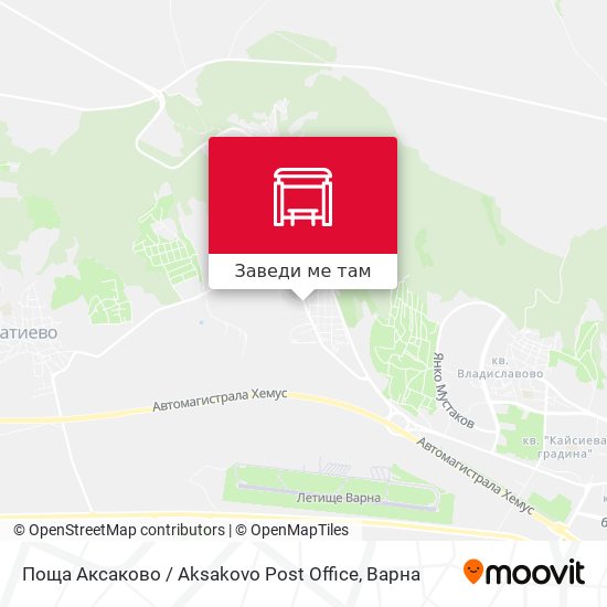 Поща Аксаково / Aksakovo Post Office карта
