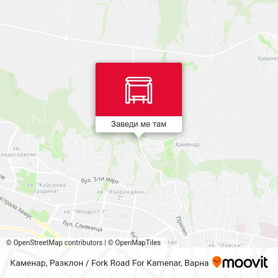 Каменар, Разклон / Fork Road For Kamenar карта