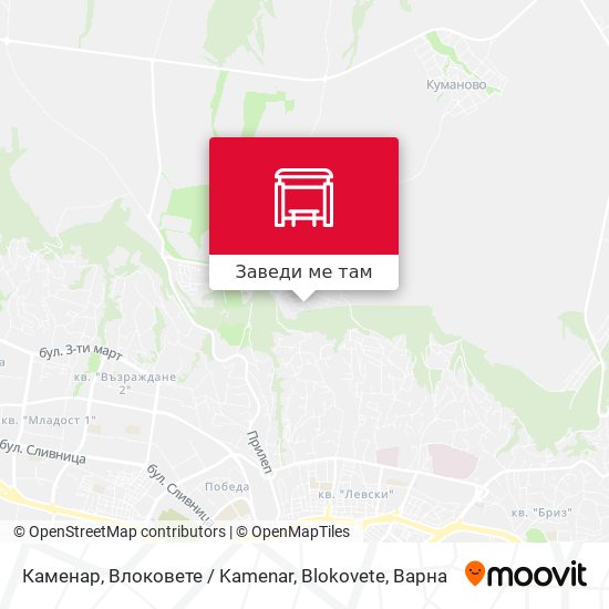 Каменар, Bлоковете / Kamenar, Blokovete карта