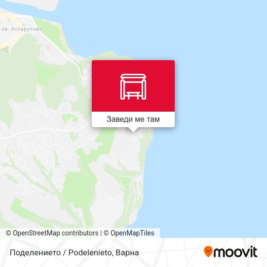 Поделението / Podelenieto карта