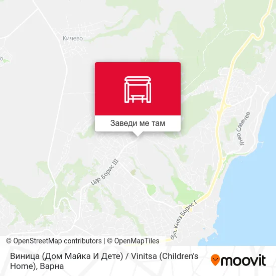 Виница (Дом Майка И Дете) / Vinitsa (Children's Home) карта