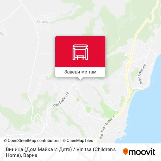 Виница (Дом Майка И Дете) / Vinitsa (Children's Home) карта