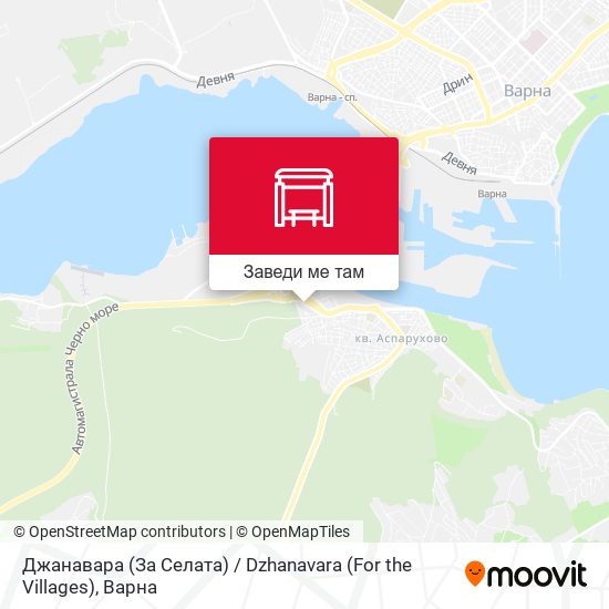 Джанавара (За Селата) / Dzhanavara (For the Villages) карта