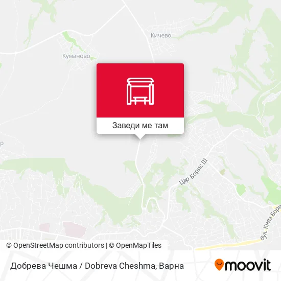 Добрева Чешма / Dobreva Cheshma карта