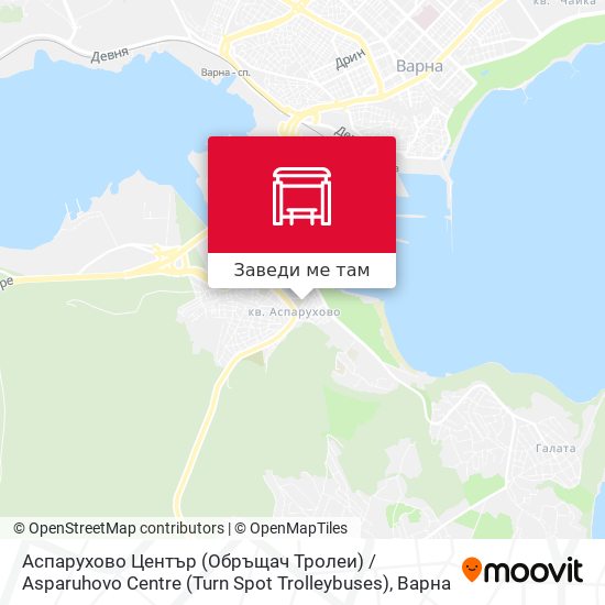Аспарухово Център (Обръщач Тролеи) / Asparuhovo Centre (Turn Spot Trolleybuses) карта