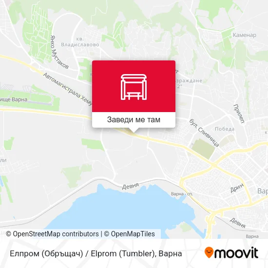 Елпром (Обръщач) / Elprom (Tumbler) карта