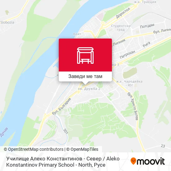 Училище Алеко Константинов - Север / Aleko Konstantinov Primary School - North карта