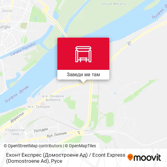 Еконт Експрес (Домостроене Ад) / Econt Express (Domostroene Ad) карта