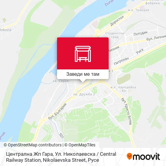 Централна Жп Гара, Ул. Николаевска / Central Railway Station, Nikolaevska Street карта