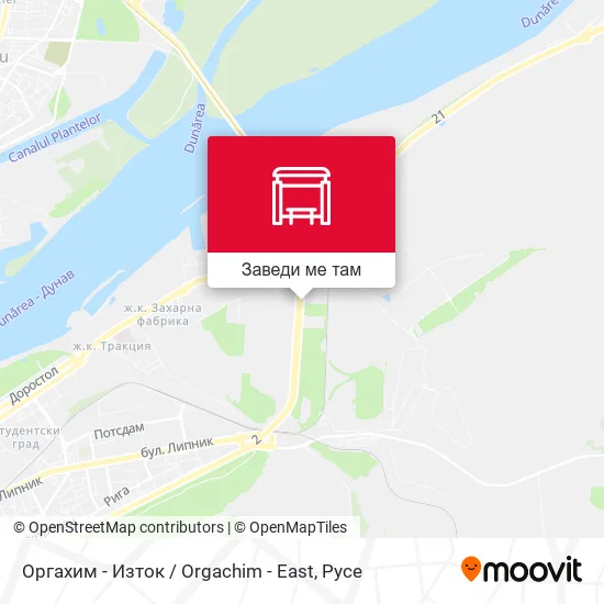 Оргахим - Изток / Orgachim - East карта