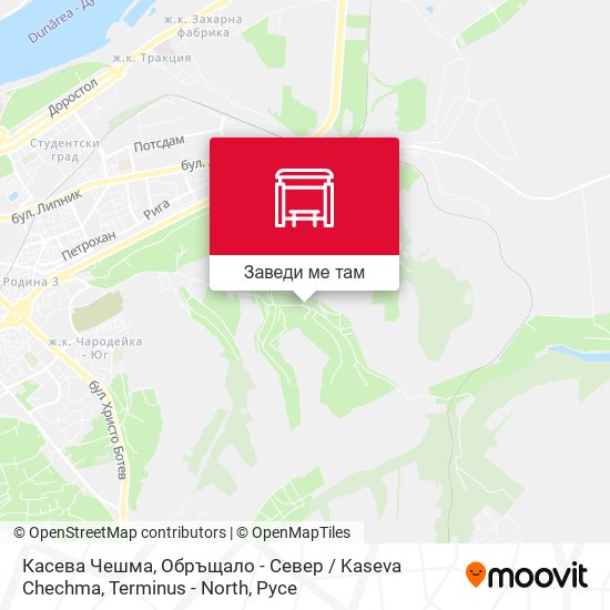 Касева Чешма, Обръщало - Север / Kaseva Chechma, Terminus - North карта