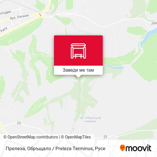 Прелеза, Обръщало / Preleza Terminus карта