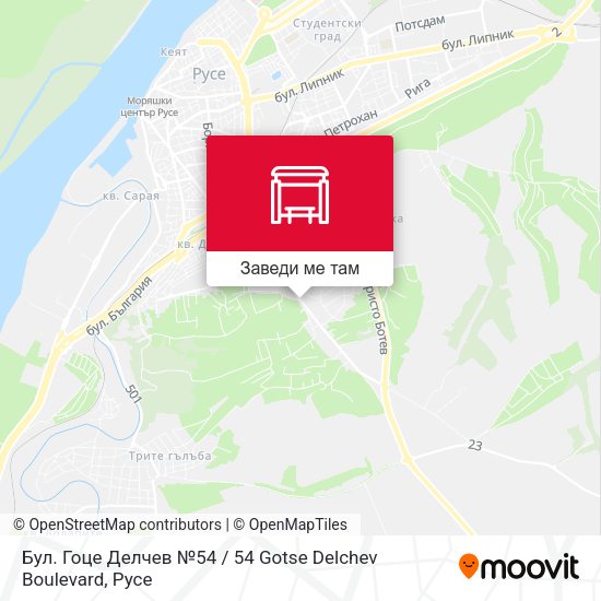 Бул. Гоце Делчев №54 / 54 Gotse Delchev Boulevard карта