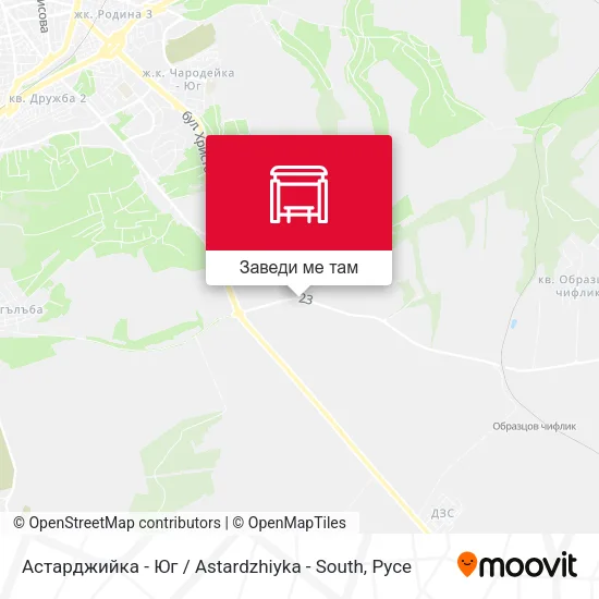 Астарджийка - Юг / Astardzhiyka - South карта