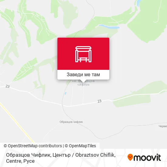 Образцов Чифлик, Център / Obraztsov Chiflik, Centre карта
