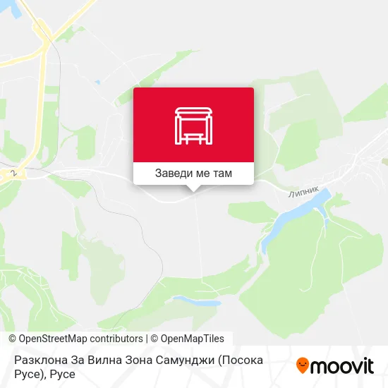 Разклона За Вилна Зона Самунджи (Посока Русе) карта