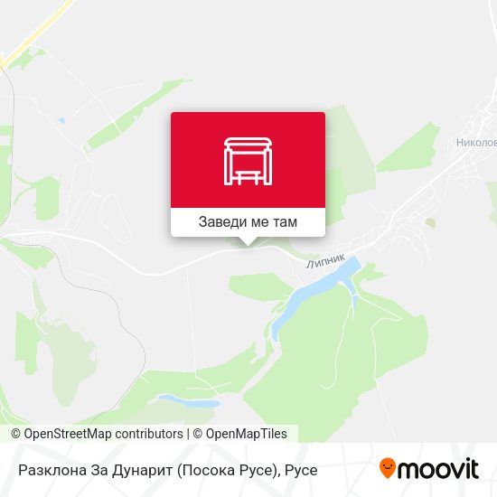 Разклона За Дунарит (Посока Русе) карта