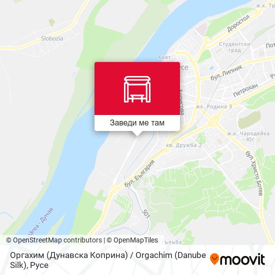 Оргахим (Дунавска Коприна) / Orgachim (Danube Silk) карта