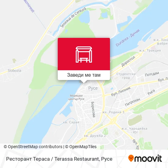 Ресторант Тераса / Terassa Restaurant карта