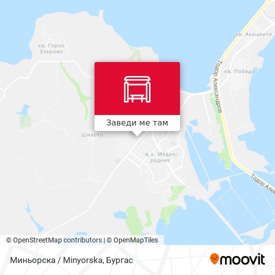 Миньорска / Minyorska карта