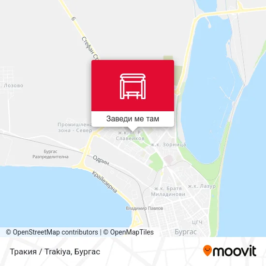 Тракия / Trakiya карта