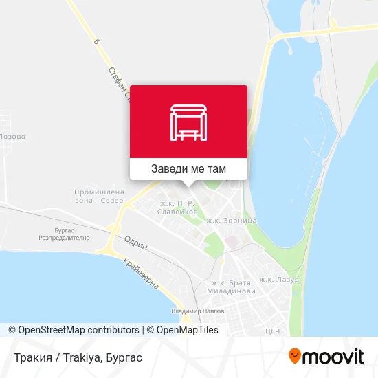 Тракия / Trakiya карта
