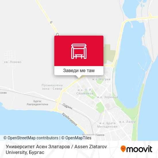 Университет Асен Златаров / Assen Zlatarov University карта