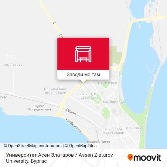 Университет Асен Златаров / Assen Zlatarov University карта