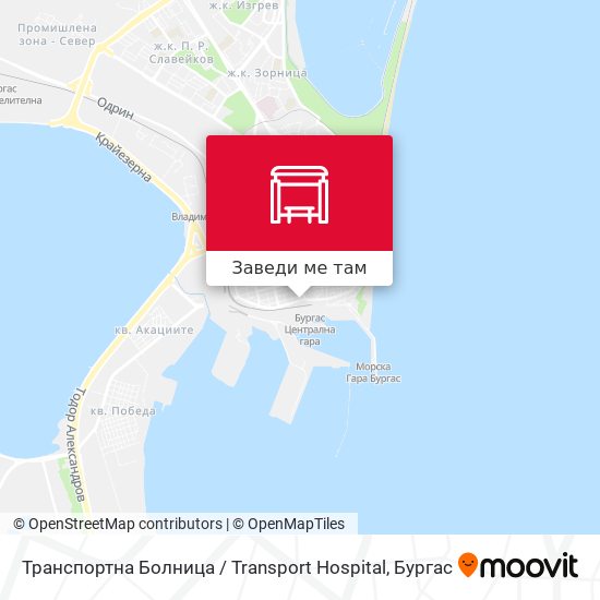 Транспортна Болница / Transport Hospital карта