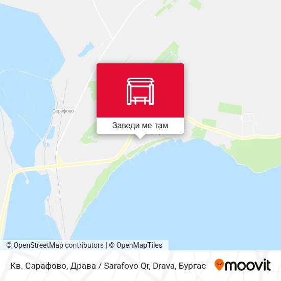 Кв. Сарафово, Драва / Sarafovo Qr, Drava карта