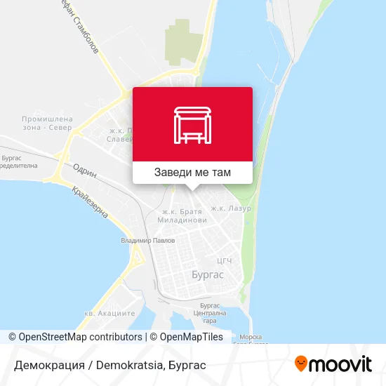 Демокрация / Demokratsia карта